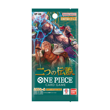 One Piece TCG Two Legends Booster OP-08 Japanese (1 Booster Pack) (ONLINE ORDER ONLY)