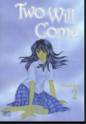 Two WIll Come Vol 2 (Online Order Only)