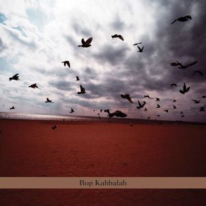 Bop Kaballah [CD]