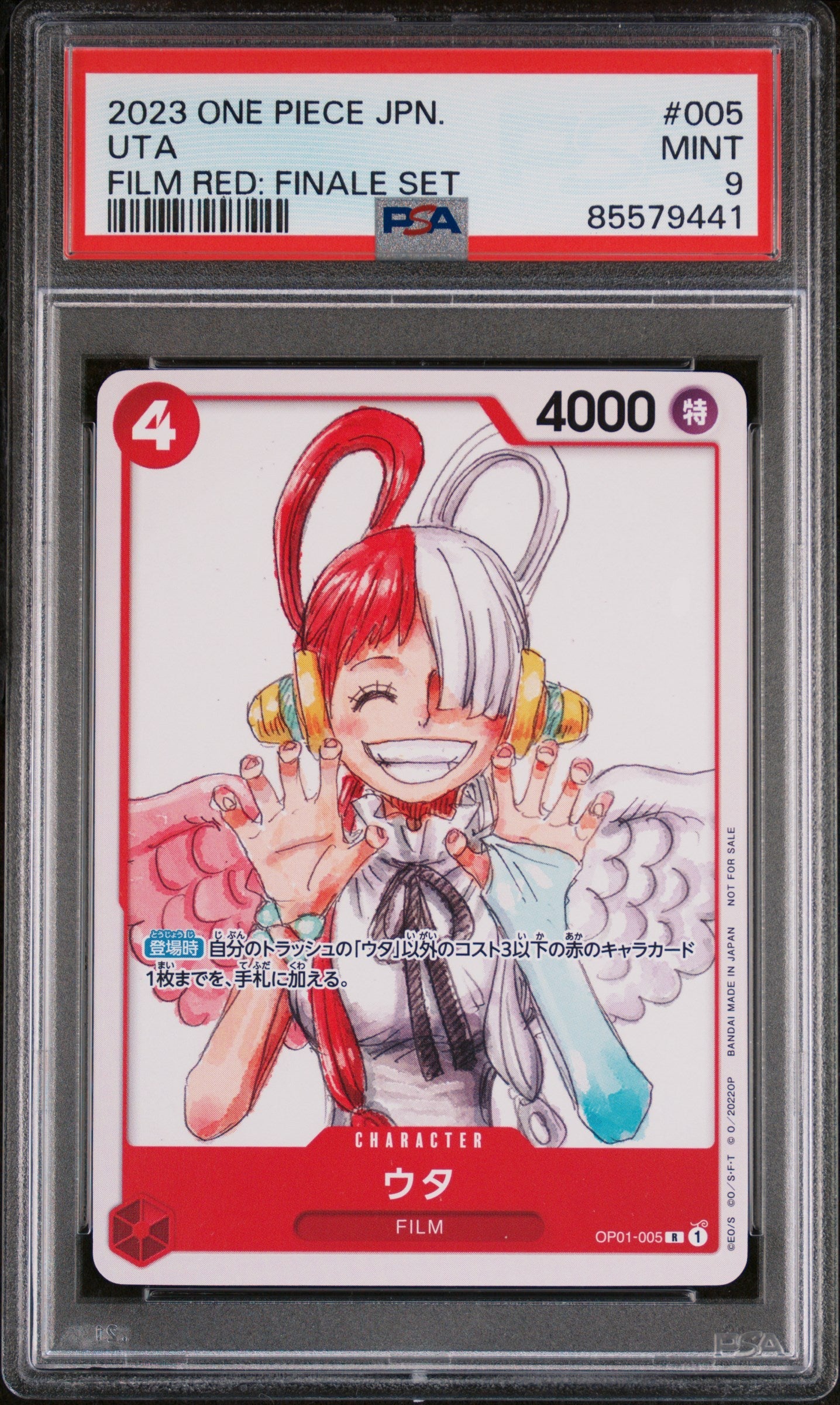 2023 ONE PIECE JAPANESE FILM RED: FINALE SET UTA #5 - PSA MINT 9 (Online Order Only)