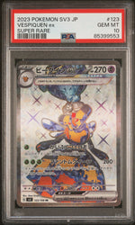 2023 POKEMON JAPANESE SV3-RULER OF THE BLACK FLAME VESPIQUEN ex SUPER RARE #123 PSA 10 (Online Order Only)