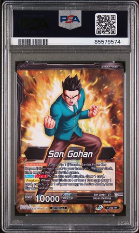 2020 DRAGON BALL SUPER UNISON WARRIOR  SS4 GOHAN, AWKN ABLTY #P-243 - PSA 9 (Online Order Only)
