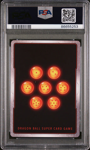 2022 DRAGON BALL SUPER REALM OF THE GODS 7 SSG GOKU, DVN RSTRNT #P-362 - PSA 9 (Online Order Only)