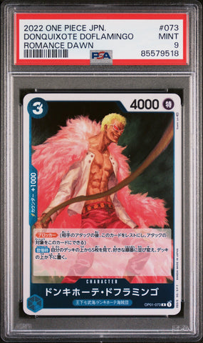 2022 ONE PIECE JAPANESE ROMANCE DAWN DONQUIXOTE DOFLAMINGO #73 - PSA MINT 9 (Online Order Only)