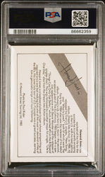 1985 WONDER BREAD ROCK STARS HOWARD JONES ROCK STARS # - PSA 8 (Online Order Only)