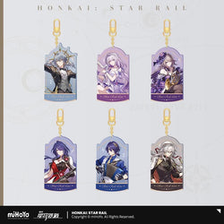 LIVE Series Quicksand Acrylic Keychain (ONLINE ORDER ONLY)