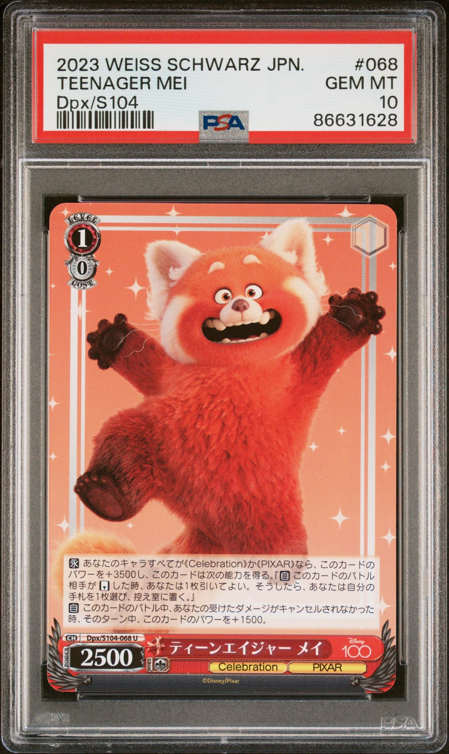 2023 WEISS SCHWARZ JAPANESE DISNEY 100 TEENAGER MEI Dpx/S104 68 PSA 10 (Online Order Only)