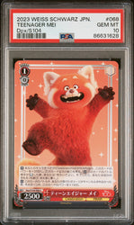 2023 WEISS SCHWARZ JAPANESE DISNEY 100 TEENAGER MEI Dpx/S104 68 PSA 10 (Online Order Only)