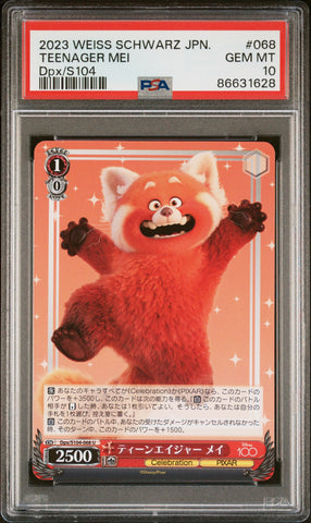 2023 WEISS SCHWARZ JAPANESE DISNEY 100 TEENAGER MEI Dpx/S104 68 PSA 10 (Online Order Only)