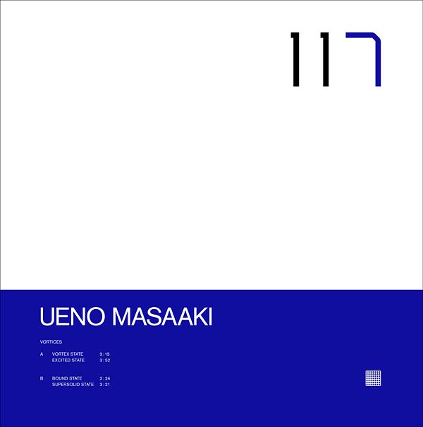 UENO MASAAKI - Vortices [Vinyl] (ONLINE ORDER ONLY)