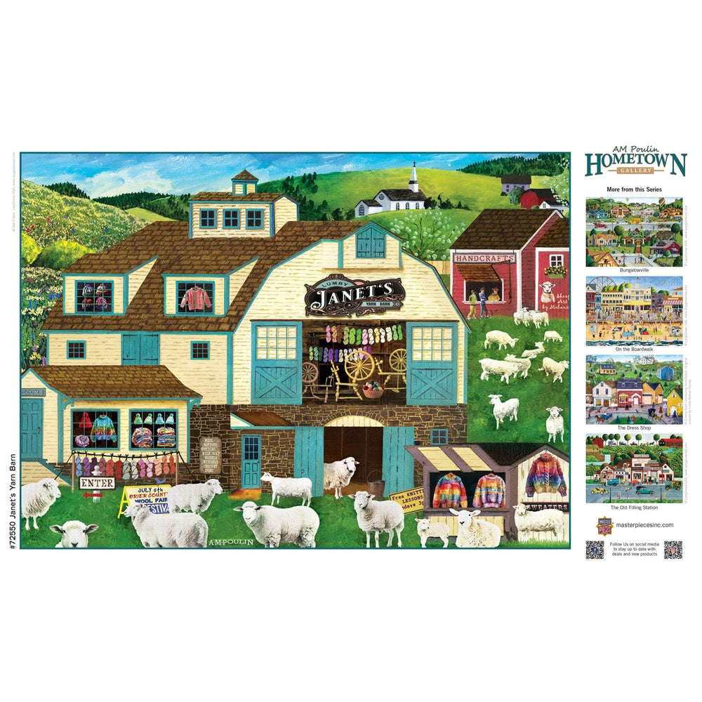 Hometown Gallery - Janet's Wool Goods 1000 Piece Jigsaw Puzzle (ONLINE ORDER ONLY)