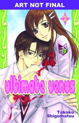 Ultimate Venus Vol 2 (Online Order Only)