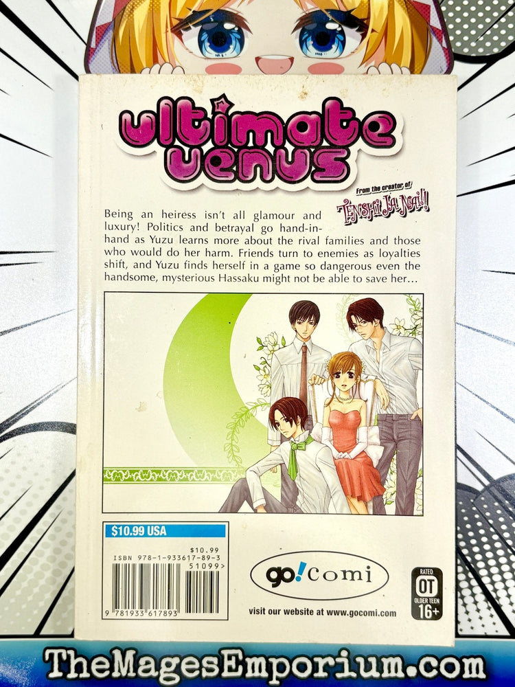 Ultimate Venus Vol 2 (Online Order Only)