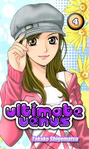 Ultimate Venus Vol 4 (Online Order Only)