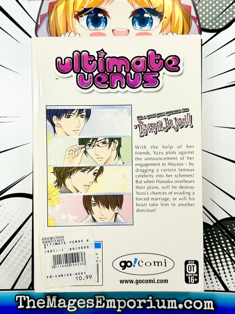 Ultimate Venus Vol 4 (Online Order Only)