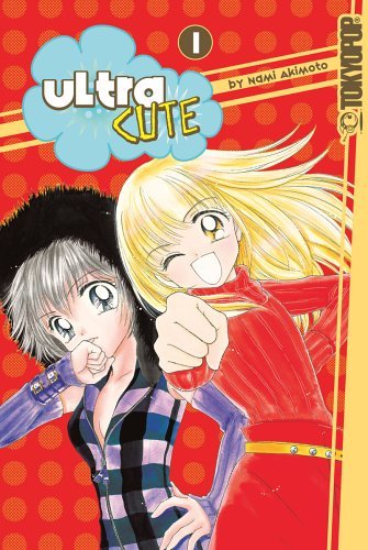 Ultra Cute Vol 1 (Online Order Only)