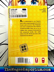 Ultra Cute Vol 2 (Online Order Only)