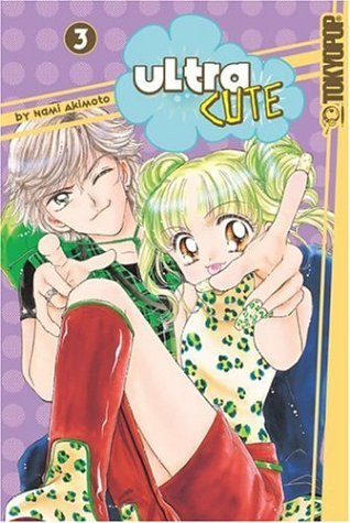 Ultra Cute Vol 3 (Online Order Only)