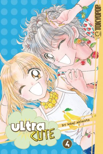 Ultra Cute Vol 4 (Online Order Only)