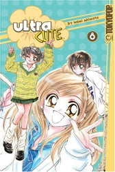 Ultra Cute Vol 8 (Online Order Only)