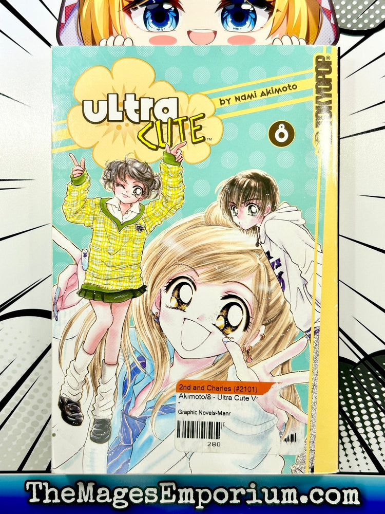 Ultra Cute Vol 8 (Online Order Only)