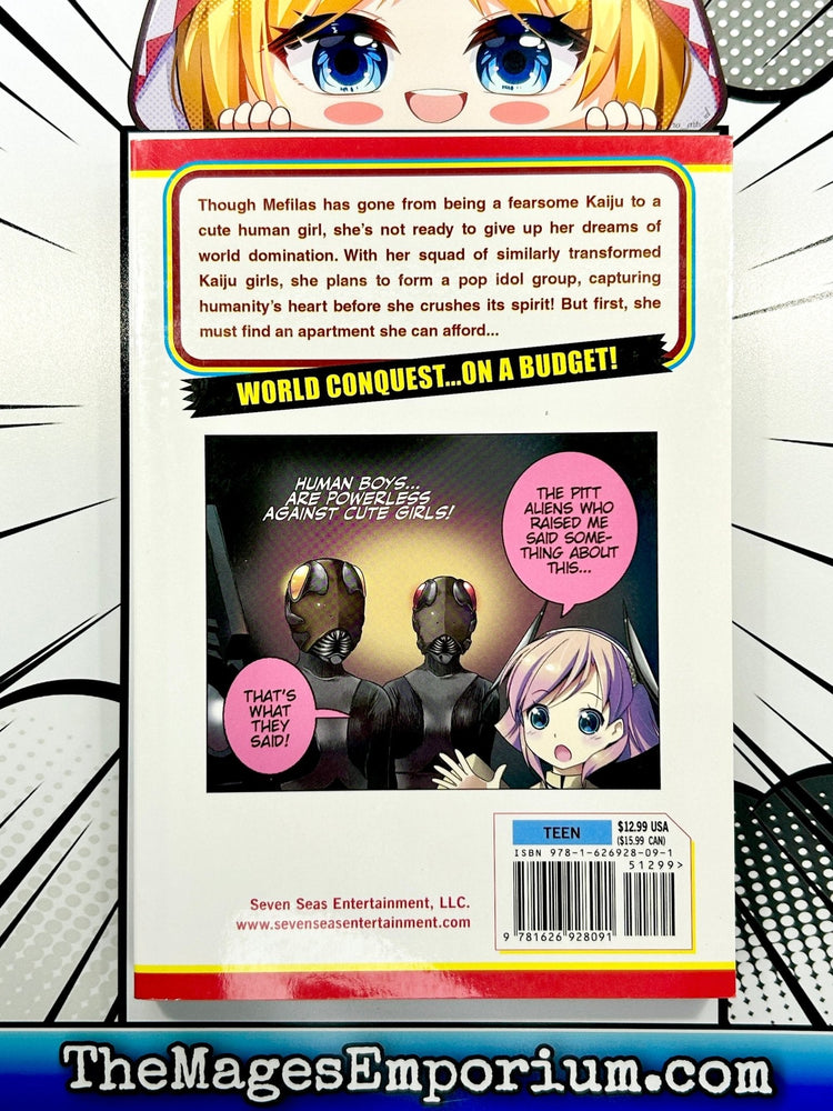 Ultra Kaiju Humanization Project Feat. Pop Comic Code Vol 2 (Online Order Only)