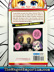 Ultra Kaiju Humanization Project Feat. Pop Comic Code Vol 2 (Online Order Only)
