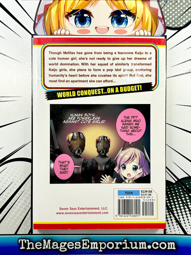 Ultra Kaiju Humanization Project Vol 2 (Online Order Only)