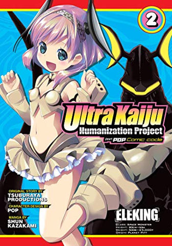 Ultra Kaiju Humanization Project Vol 2 (Online Order Only)