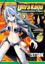 Ultra Kaiju Humanization Project Vol 3 (Online Order Only)