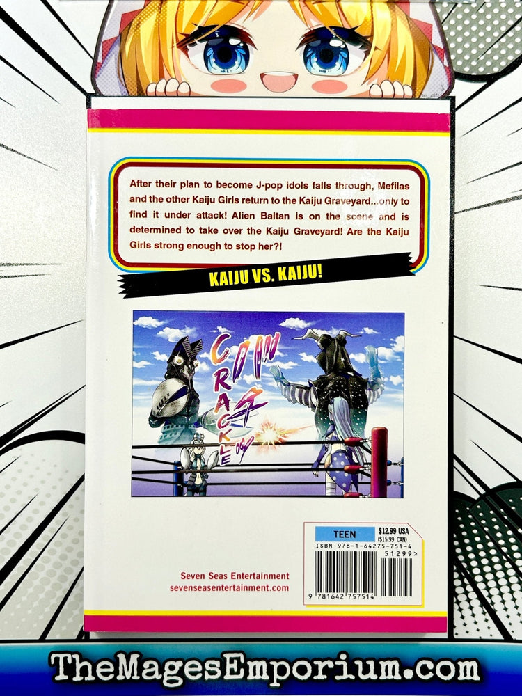 Ultra Kaiju Humanization Project Vol 4 (Online Order Only)