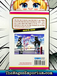 Ultra Kaiju Humanization Project Vol 4 (Online Order Only)