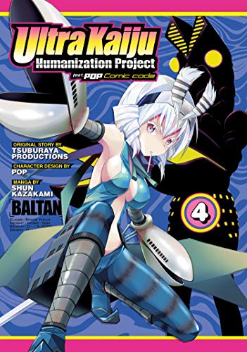 Ultra Kaiju Humanization Project Vol 4 (Online Order Only)
