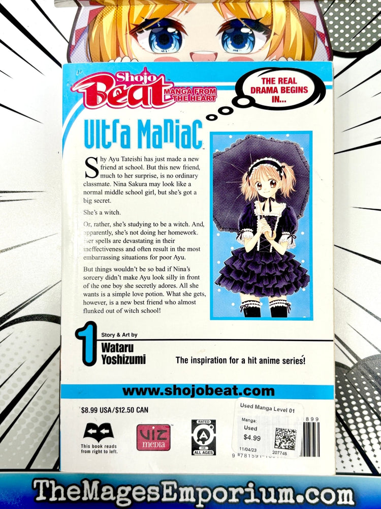 Ultra Maniac Vol 1 (Online Order Only)