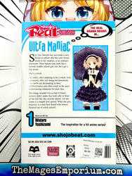 Ultra Maniac Vol 1 (Online Order Only)