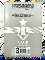 Ultraman Vol 4 (Online Order Only)
