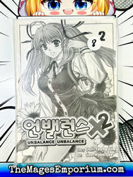 Unbalance Unbalance x 2 Vol 2 (Online Order Only)