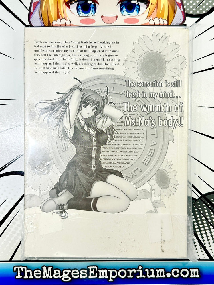 Unbalance Unbalance x 2 Vol 2 (Online Order Only)