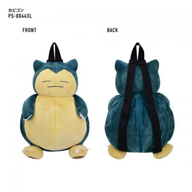 Pokemon Snorlax Backpack (ONLINE ORDER ONLY)