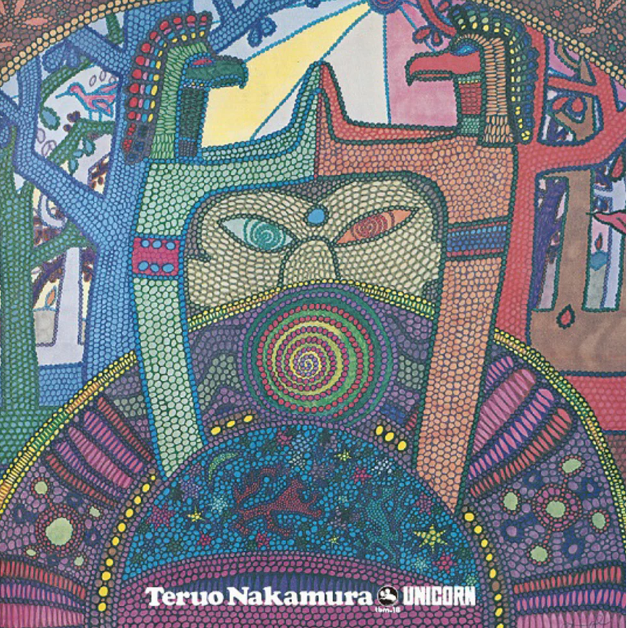 Teruo Nakamura Group - Unicorn [Vinyl] (ONLINE ORDER ONLY)