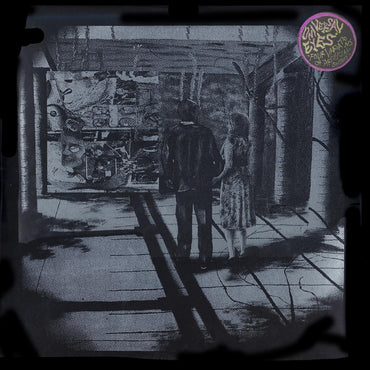 Four Variations on Artificial Society (WHITE VINYL) [Vinyl] (ONLINE ORDER ONLY)