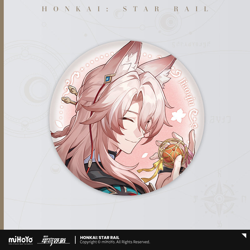 Universe Candy House Series Tinplate Badge (ONLINE ORDER ONLY)
