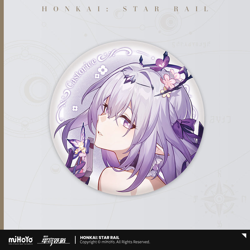 Universe Candy House Series Tinplate Badge (ONLINE ORDER ONLY)