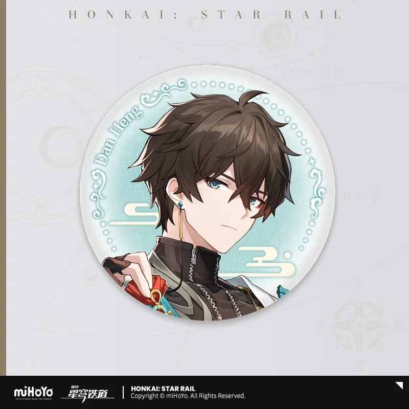 Universe Candy House Series Tinplate Badge (ONLINE ORDER ONLY)