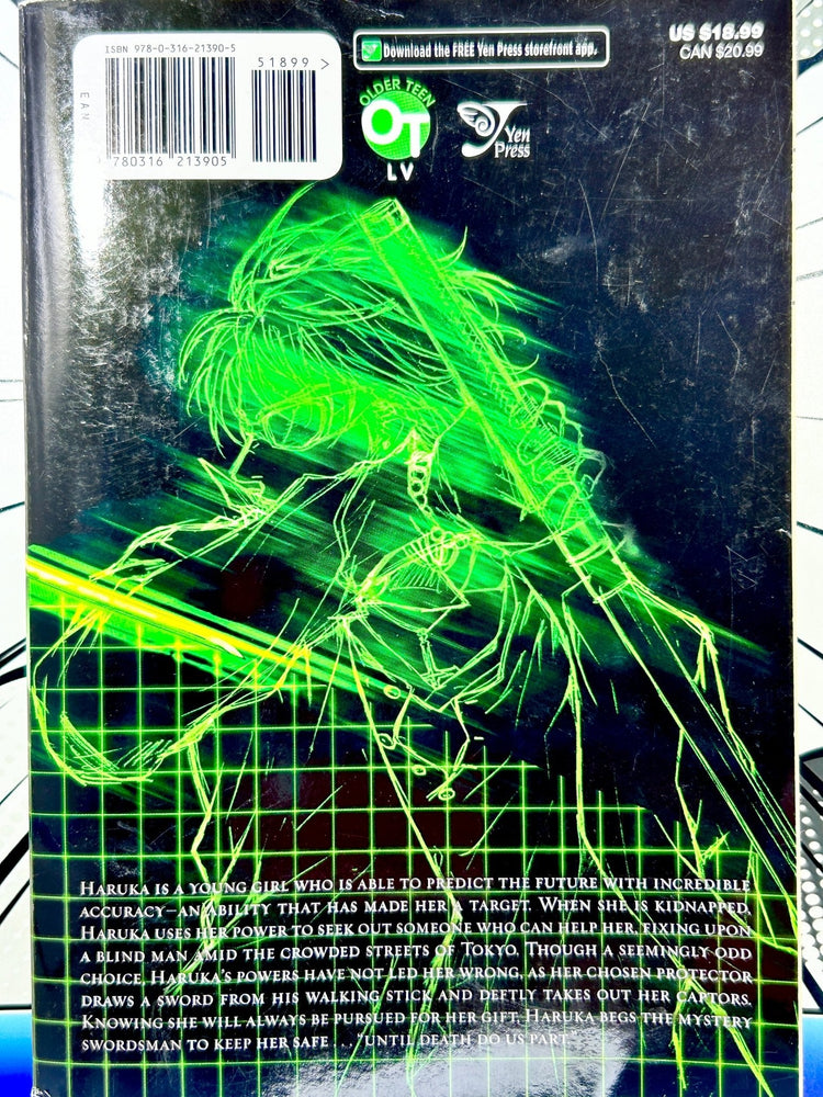 Until Death Do Us Part Vol 1 (Online Order Only)