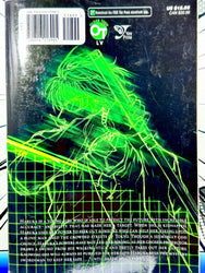 Until Death Do Us Part Vol 1 (Online Order Only)