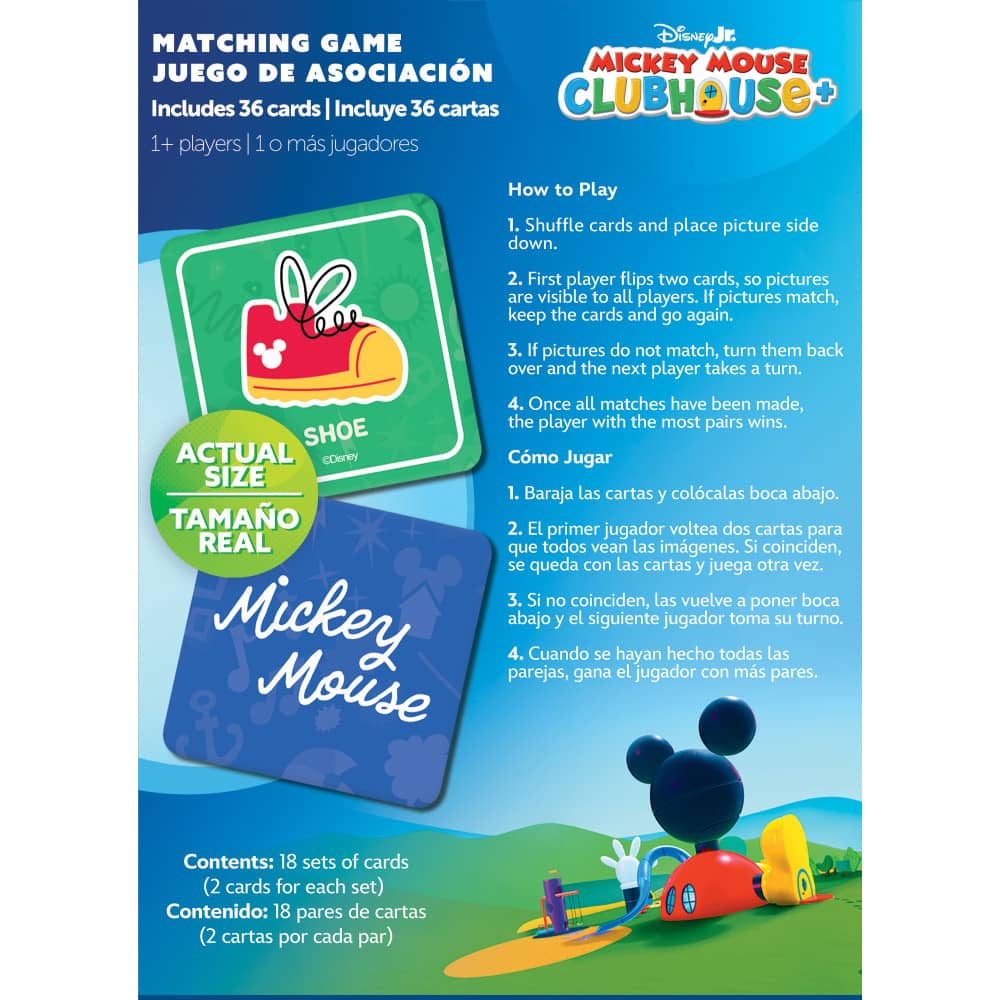Disney - Mickey & Friends Memory Game (ONLINE ORDER ONLY)