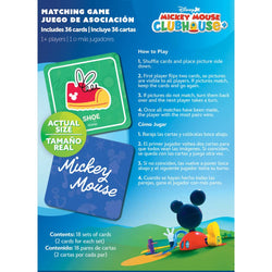 Disney - Mickey & Friends Memory Game (ONLINE ORDER ONLY)