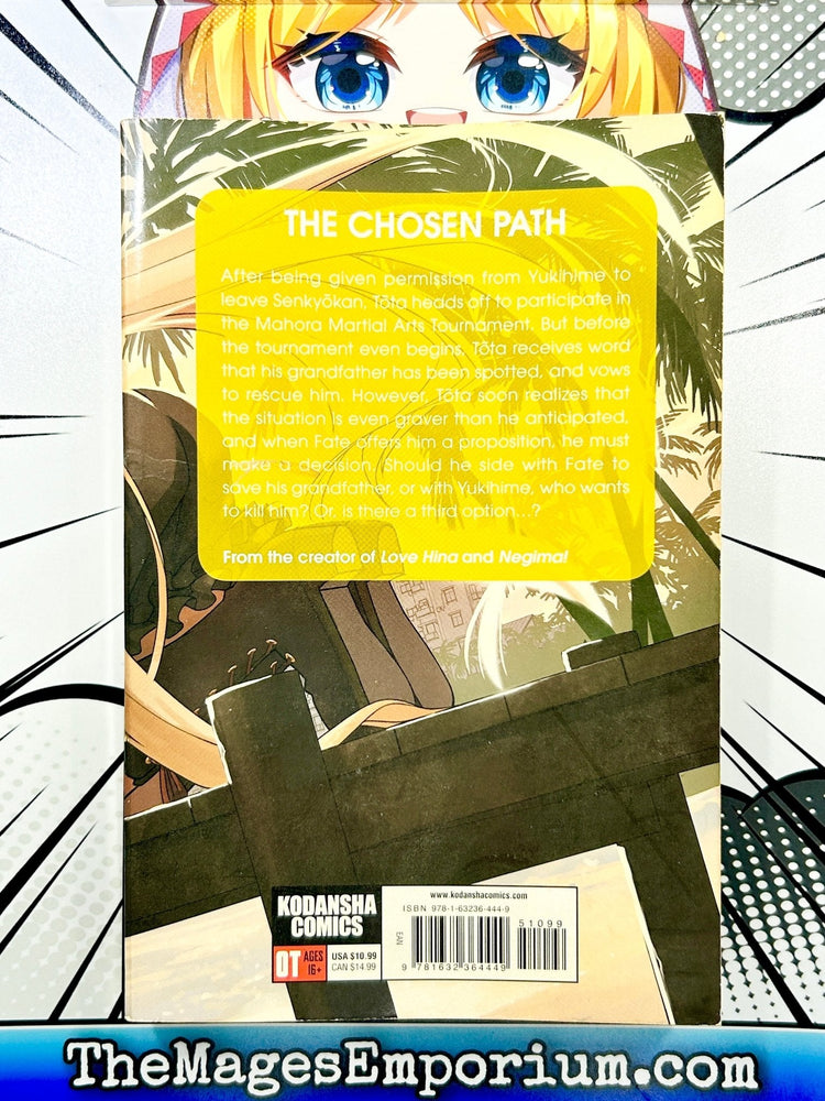 UQ Holder Vol 11 (Online Order Only)
