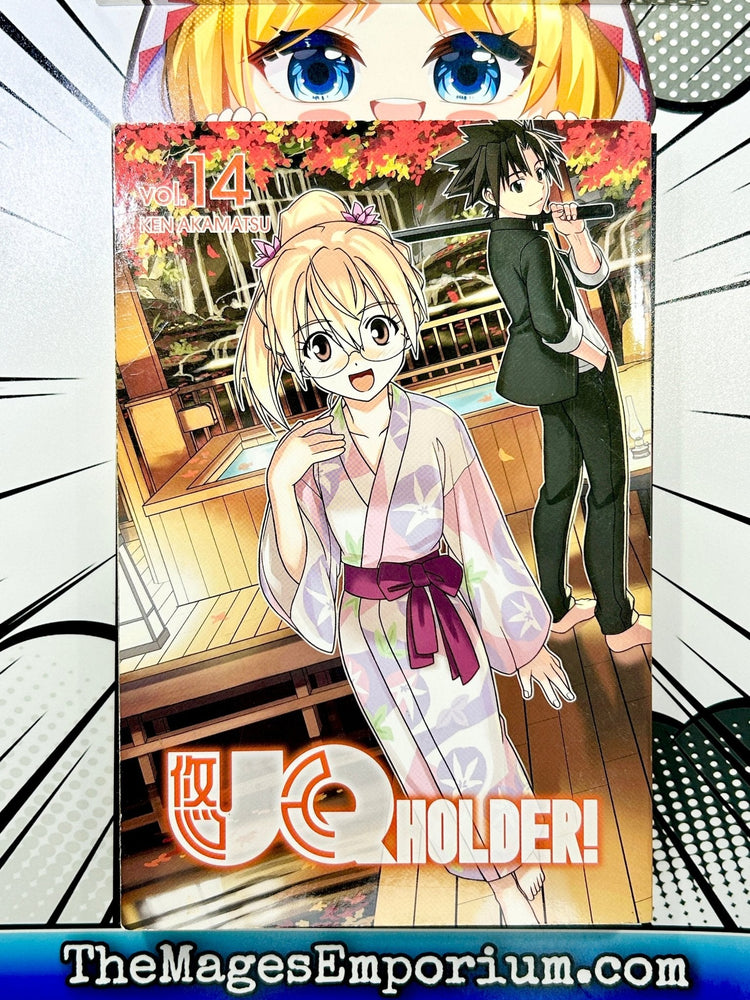 UQ Holder Vol 14 (Online Order Only)